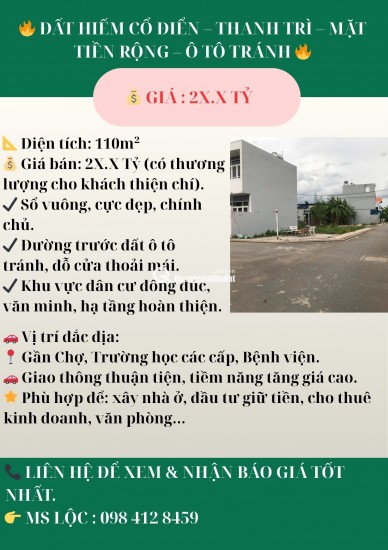  BÁN NHÀ MẶT ĐƯỜNG – MỚI XÂY – THANG MÁY – Ô TÔ TRÁNH – THANH TRÌ 